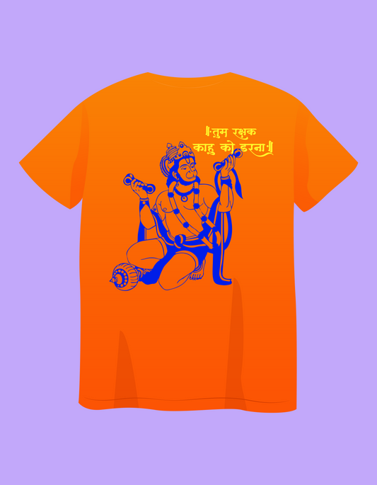 TUESDAY HAI MANDIR CHALTE HAI | HANUMAN BHAKT |  T-Shirt