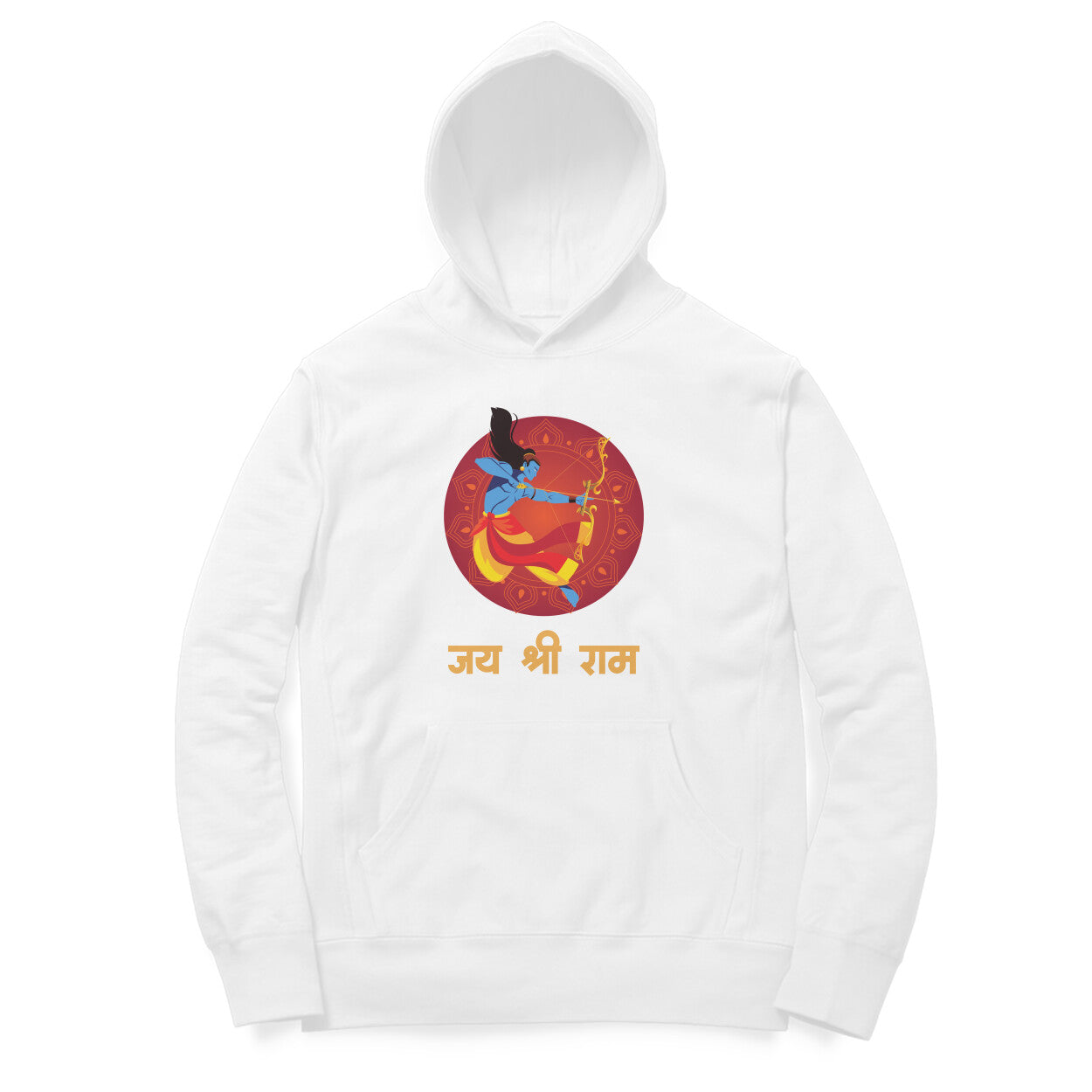JAI SHRI RAM | RAM BHAKT | Black OR White Unisex Spiritual Hoodie