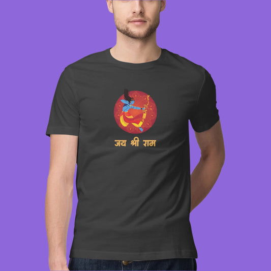 JAI SHRI RAM | RAM BHAKT | UNISEX  T-SHIRT Plus Sizes Available