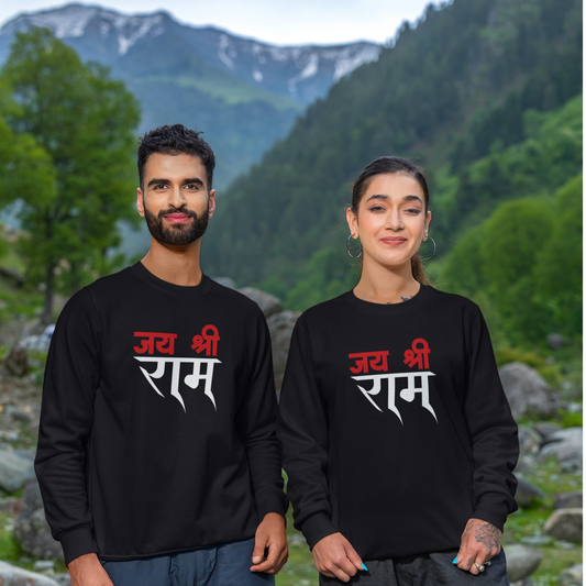 JAI SHRI RAM Winter Unisex Sweatshirt
